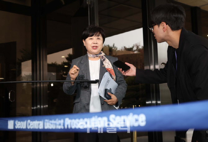 [포토]조작기소 국조특위 현장조사, '서울중앙지검 도착한 서영교 위원장'