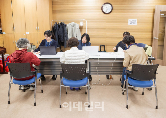 [포토] 양천구, 찾아가는 무료 기억력 검사