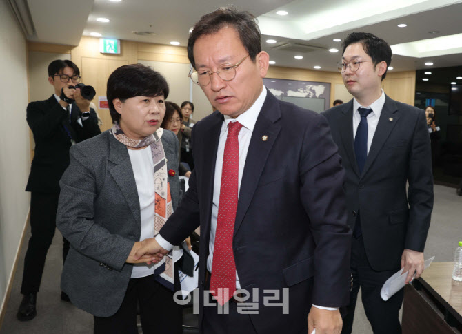 [포토]서울중앙지검 현장조사 나서는 조작기소 국조특위