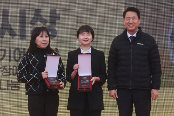 [포토]오세훈 서울시장, 복지상 시상