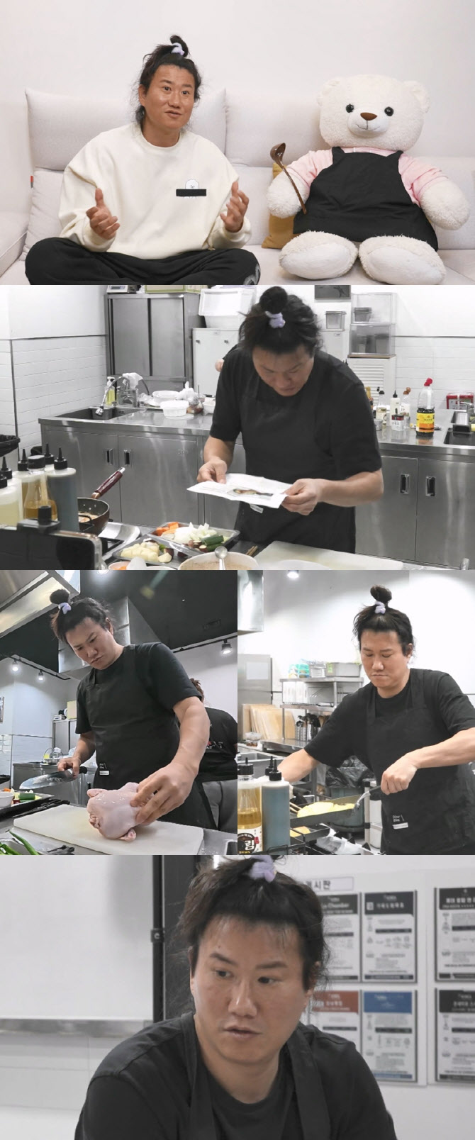 '나혼산' 임우일, 요리학원 다니는 이유는?…생닭 손질 도전
