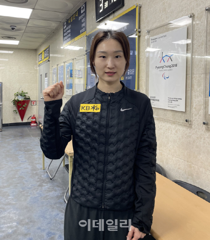 최민정, 올림픽 이어 태극마크도 이별 예고 "차기 시즌이 마지막"