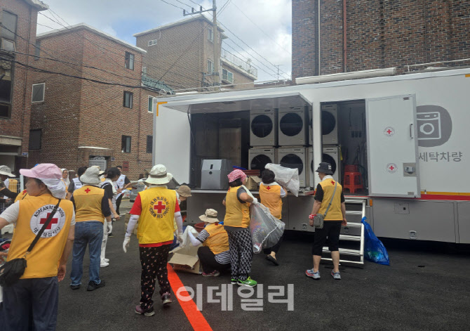 [포토] 은평구, 적십자회비 납부율 1위