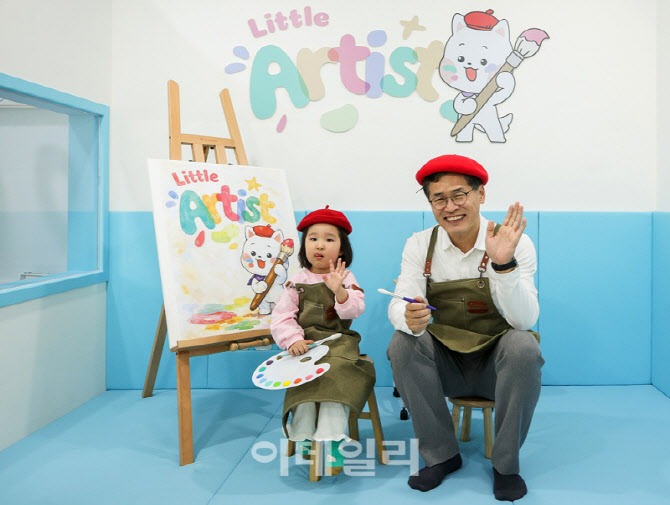[포토] 양천구, 주말 서울형 키즈카페 운영