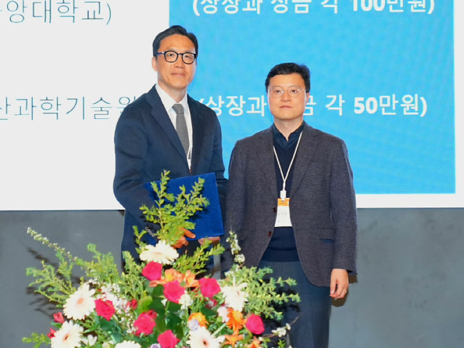 한화토탈에너지스, 한화고분자학술상에 박철민 연세대 교수