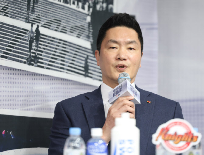 '고의 패배 의혹' SK 전희철 "논란 일으켜 죄송... 잘 소명할 것"