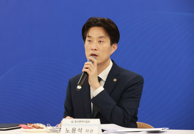AI로 대리신청 걸러낸다…정부 지원사업 ‘부당개입’ 전방위 차단