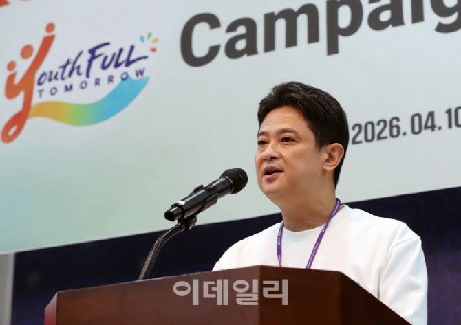 [포토] 서포터즈 격려하는 임상우 공공외교대사