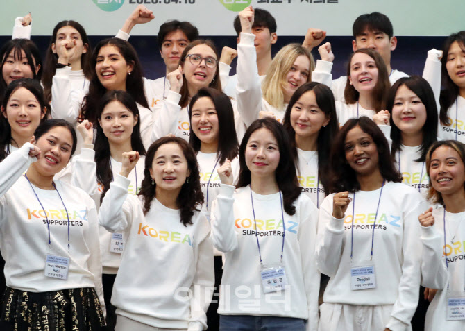 [포토] 외교부, YouthFULL Tomorrow 캠페인