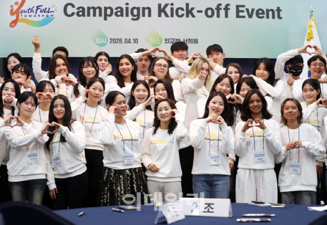 [포토] 2026 KOREAZ 서포터즈 발대식