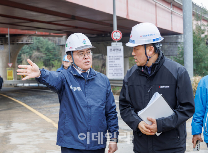 [포토] 강서구, 광명-서울 고속도로 건설현장 점검