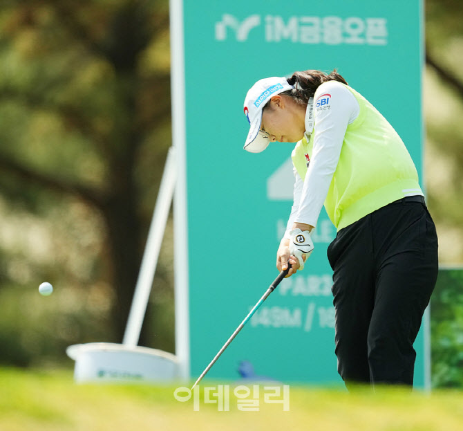 [포토]김가희,정확하고 깔끔한 임팩트
