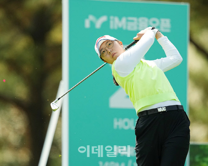 [포토]김가희,홀인원도 좋다