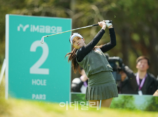 [포토]안지현,홀인원을 위하여