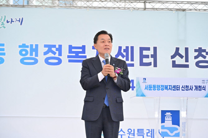 "말보다 결과로" 이재준 수원시장, 공약이행 '최고등급'