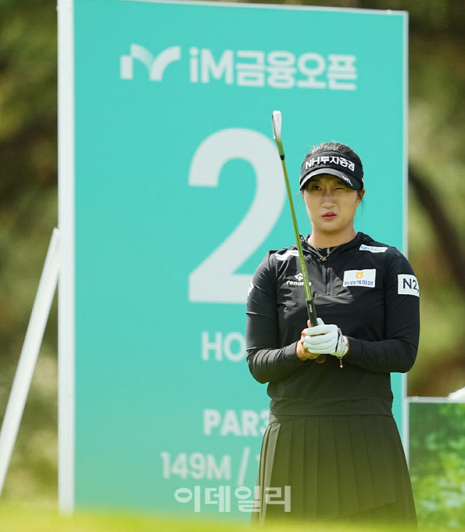 [포토]김시현,조준은 홀인원