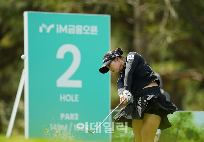 [포토]김시현,홀인원 향한 임팩트