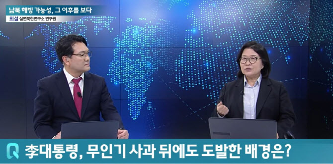 북한 경제 왜 안 망하나?...비밀은 '장마당 부동산'과 '지하 자본가'[어쨌든 경제]