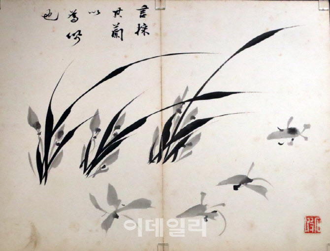 [포토] 간송미술관, 석파문란첩 '채란위패'