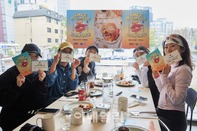 [포토] 미국육류수출협회, 아침 단백질 루틴 제안