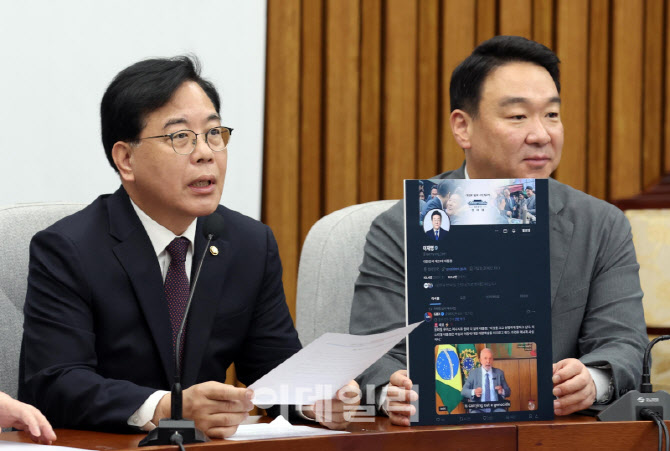 [포토]원내대책회의, '모두발언하는 송언석 원내대표'