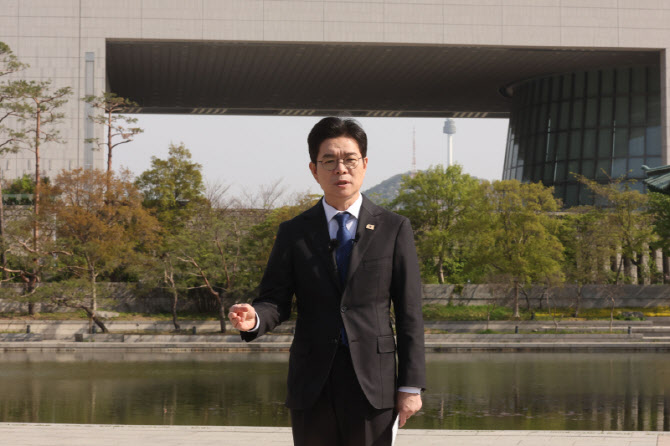 [포토]정원오, 서울시 문화·관광 관련 공약 발표