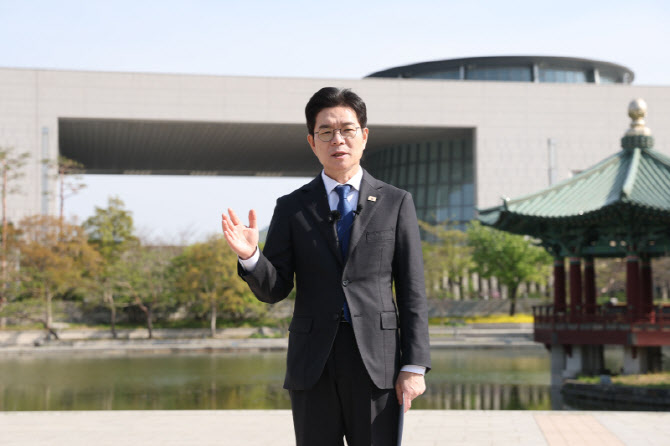 [포토]공약 발표하는 정원오 민주당 서울시장 후보