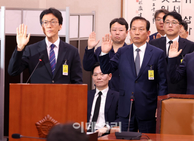 [포토]박상용 검사, '증인선서 거부'