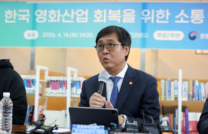최휘영 장관 "韓영화 심폐소생술 필요…656억 추경 긴급 수혈"(종합)