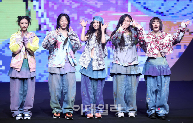 '어도어 복귀' 뉴진스 3人, 덴마크行…방문 사유는 미공개