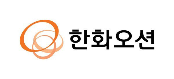 한화오션, 캐나다 잠수함 사업 총력…MRO·인력·산업 생태계 '현지화 3각 전략' 구체화