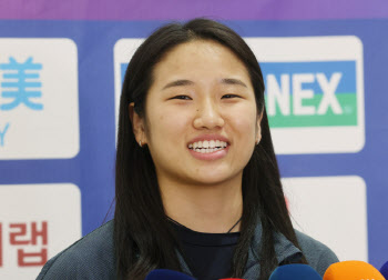 '韓 여자 최초 그랜드슬램' 안세영 "점점 힘들지만 점점 재밌어"