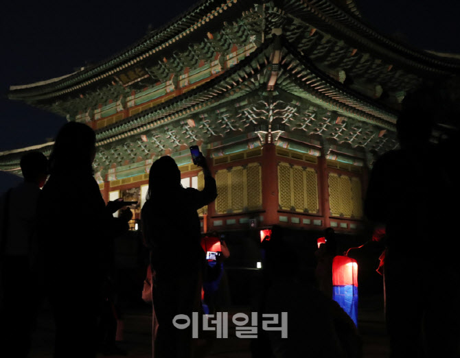 [포토] 2026 창덕궁 달빛기행