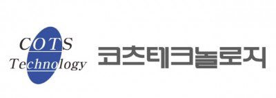 "K2·천궁II 수출 훈풍 타고 실적 개선 지속"…유안타증권, 코츠테크놀로지 긍정 평가