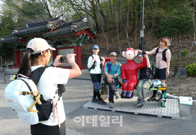 [포토] 관악산 으뜸공원, 야외 조각 전시