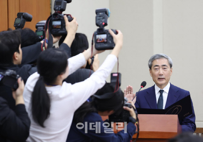 [포토]'신현송 한국은행 총재 인사청문회'