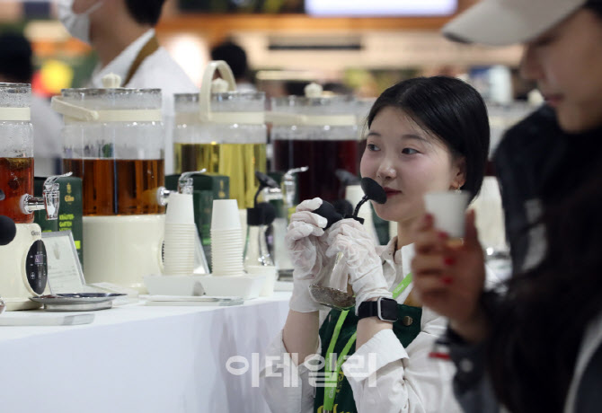 [포토] 티 음료 소개