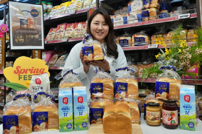 롯데마트, 2000원대  PB '숨결통식빵' 출시