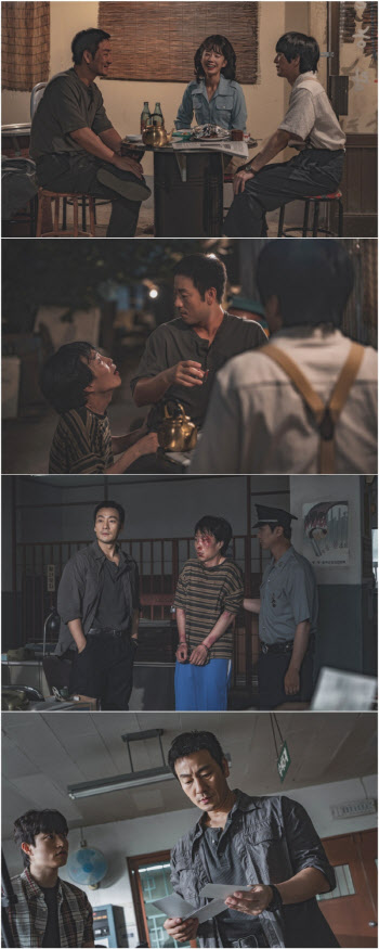 '허수아비' 에이스 형사 박해수, 강성경찰서 복귀