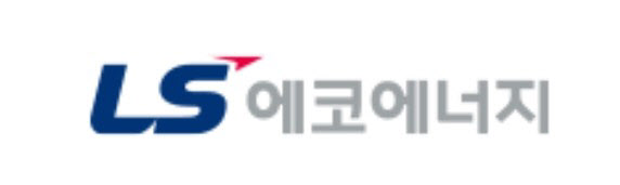 LS에코에너지 LS-VINA, 역대 최대 1분기 실적 이어 북미 인증까지…글로벌 거점 도약 박차