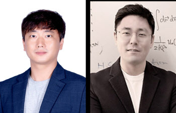 한양대·고려대·아헨공대, 바닷물에서 수소 뽑는 촉매 설계 성공