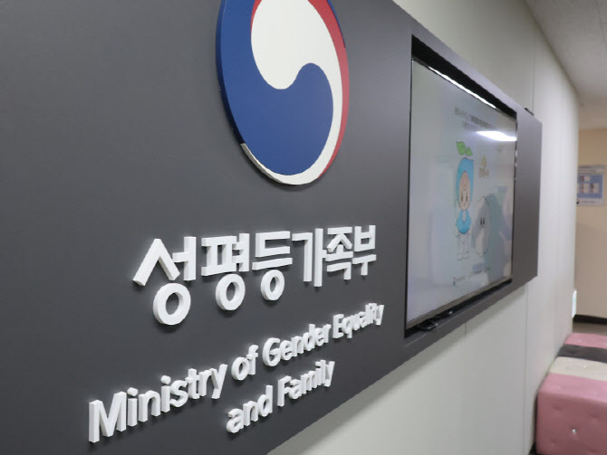 복지 사각지대 ‘경계선 지능 청소년’…첫 지원 매뉴얼 나왔다