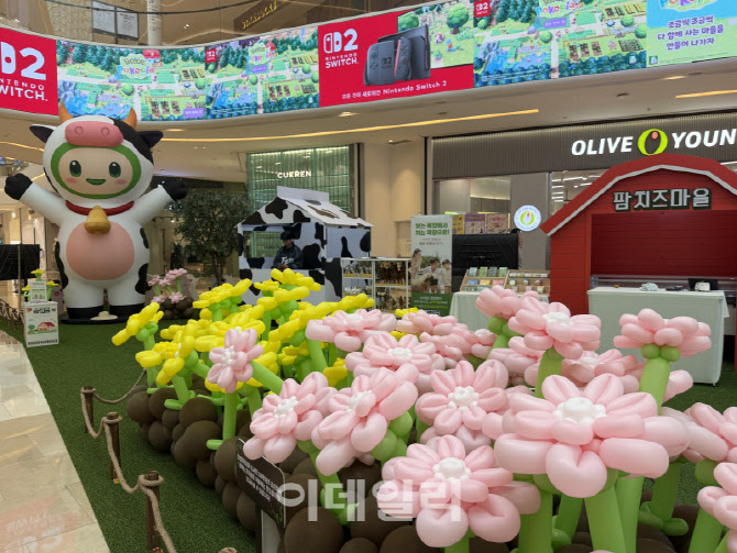[포토] '도심 속 리얼 낙농목장' 팝업스토어
