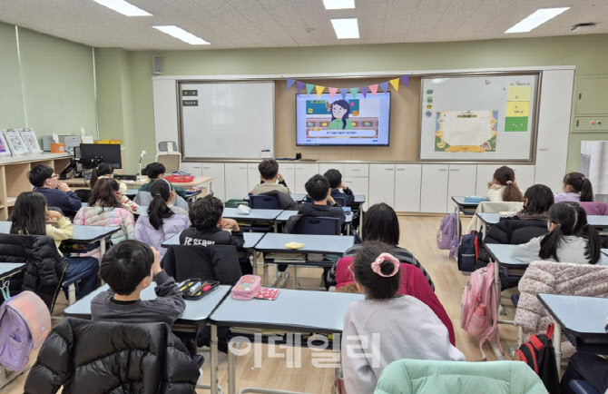 [포토] 관악구, 아동권리 교육 본격 추진