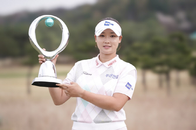 김민솔 우승으로 탄력…두산건설 위브 골프단, 2026시즌 상승세 시동