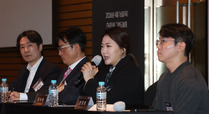 [포토]'K-커머스의 다음 단계 : 글로벌 도약을 위한 새로운 기회들