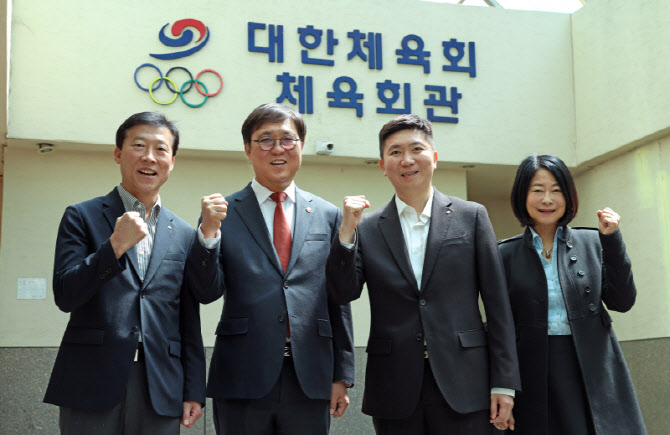 추경 232억원 체육계 투입…일자리·소비 진작 나선다