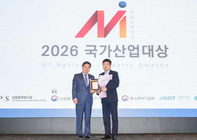 에쓰오일, 국가산업대상 2관왕…브랜드·주유소 경쟁력 입증