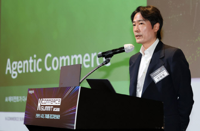 클릭·검색 시대 끝났다…`AI에게 선택받는 전략` 기업 생존 좌우