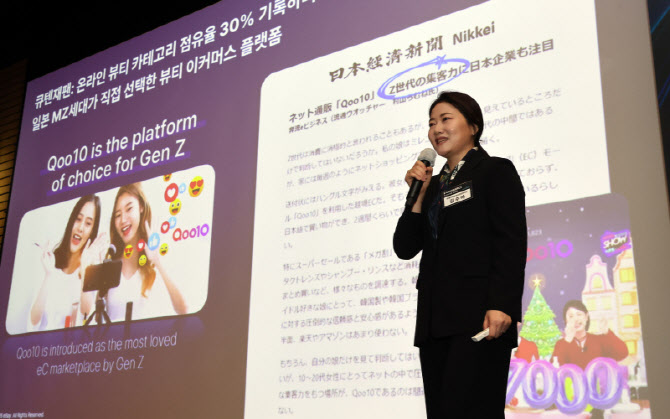 “한두 개로 먼저 터뜨려라”…K뷰티 일본 공략법
